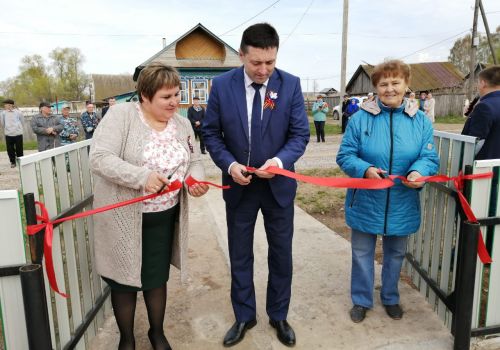 Карта село старобалтачево