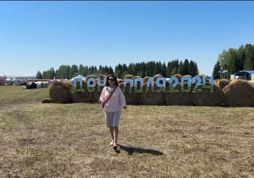 В Башкортостане запустили новый медиапроект «Агробизнес»