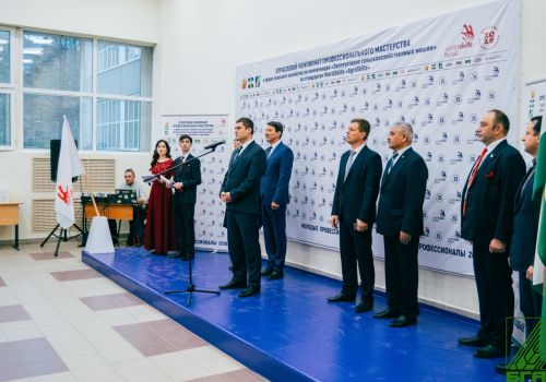 В Башагроуниверситете открылся Российский отраслевой чемпионат WorldSkills